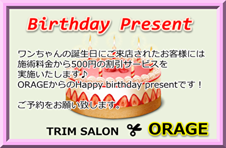 �a������