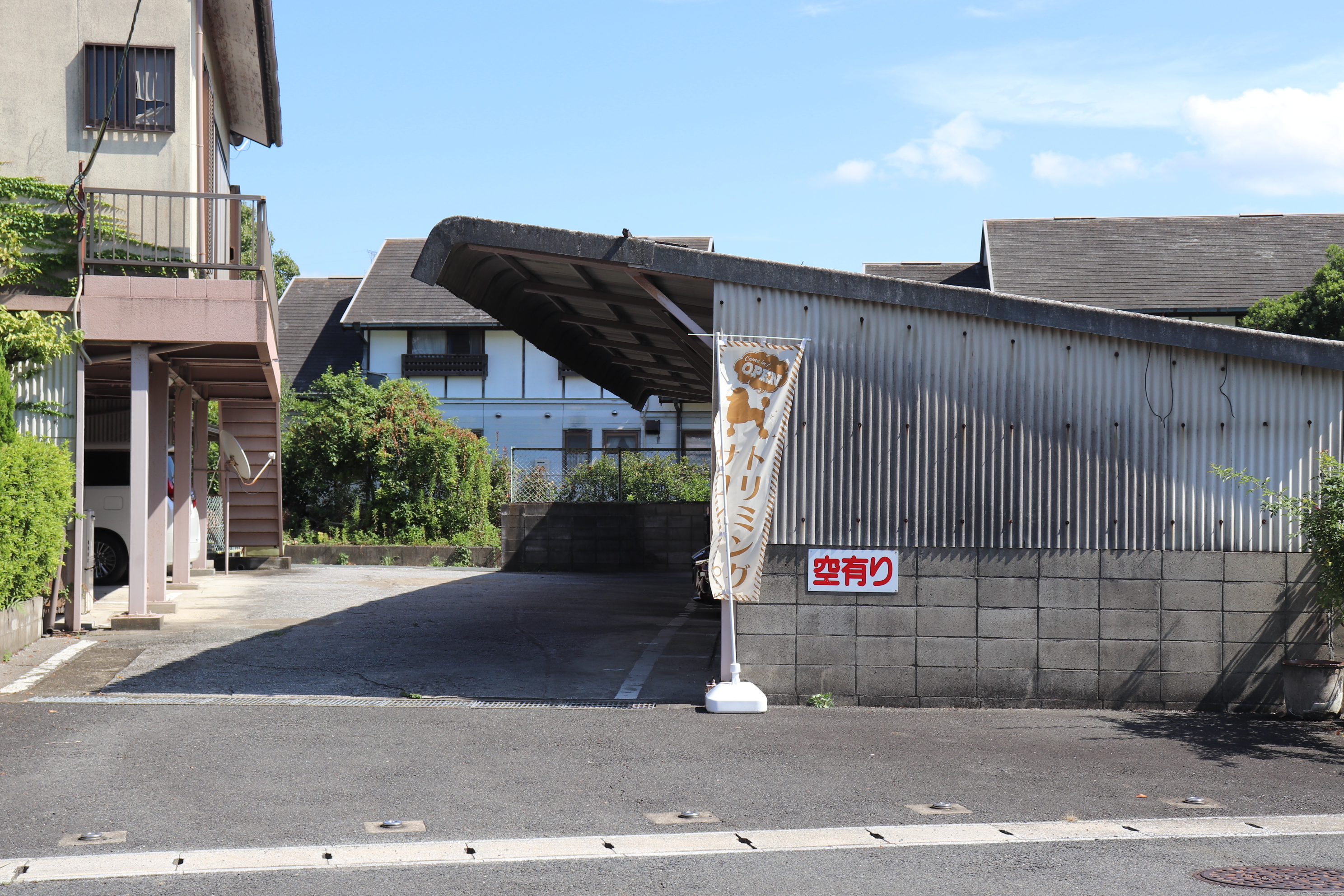 �I���[�W�� �R���^�N�g