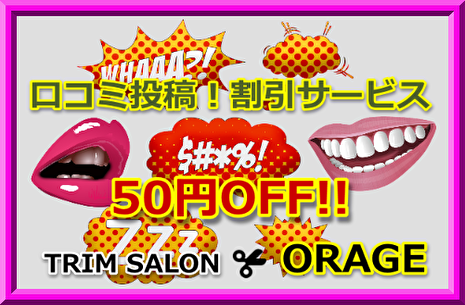 ���R�~��