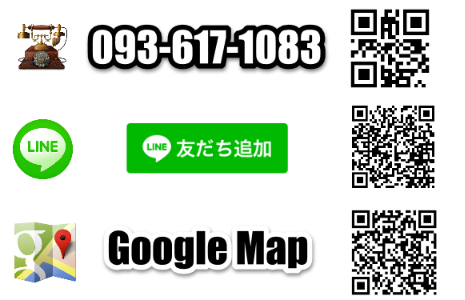 �g���~���O�T���� �����s