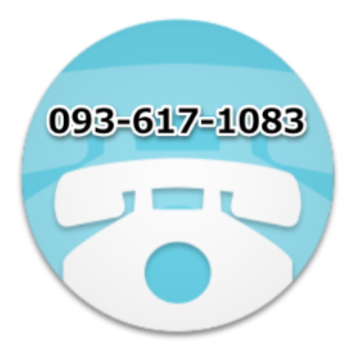 �I���[�W�� �d�b