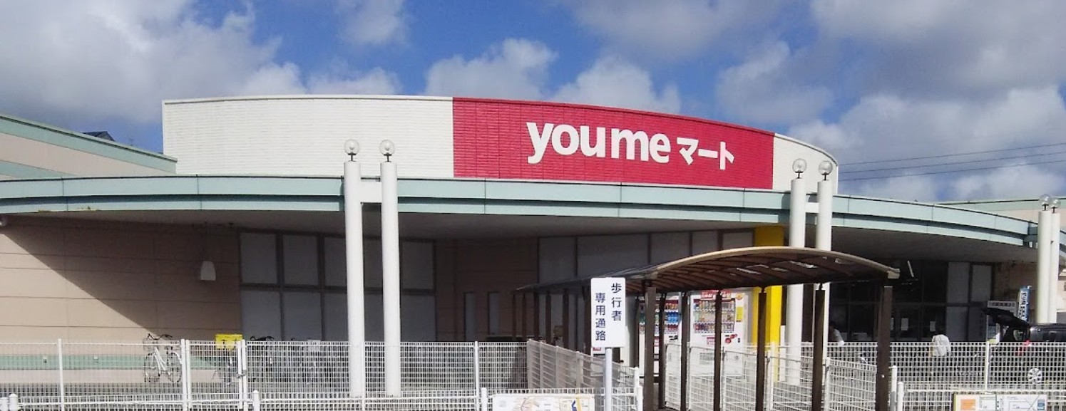 �I���[�W�� ��߃^�E��